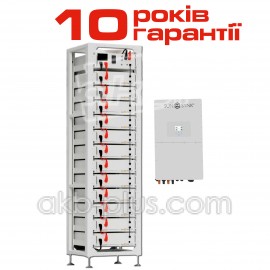 Высоковольтный комплект резервного питания SUNSYNK 30кВт/ High Voltage LiFePO4 61,44 кВт·ч
